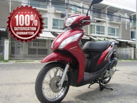 (ขายแล้วค่ะ) 7 เดือน  Honda Spacy I หัวฉีดเพื่อชีวิตอีซี่ ราคาอีซี่ๆ  เพียง  บาทเท่านั้น