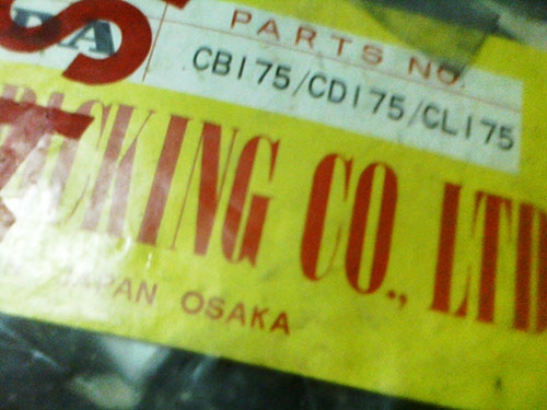 ขายประเก็นชุดใหญ่ เมดอินเจแปน CB / CD / CL 175 ขายประเก็นชุดใหญ่ เมดอินเจแปน CB / CD / CL 175