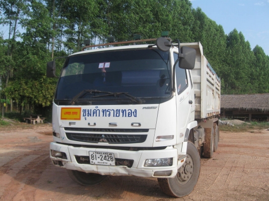รถบรรทุกฟูโซ่ยูโร3มือ2