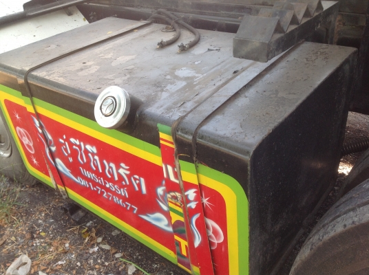 3Mไฟฟ้า ปี 38 ดั้มเกษตร