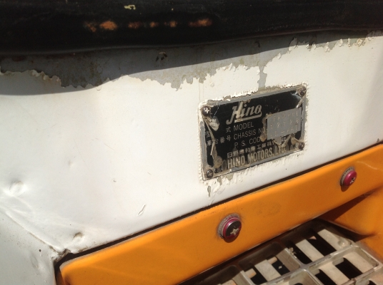 3Mไฟฟ้า ปี 38 ดั้มเกษตร