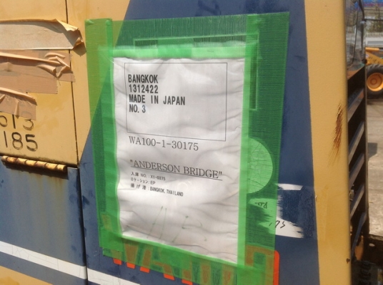 รถตักล้อยาง  WA100-1-3xxxx  สภาพเดิมจากญี่ปุ่น  ยังไม่เคยใช้งานในไทย  โทร.081-373-0559