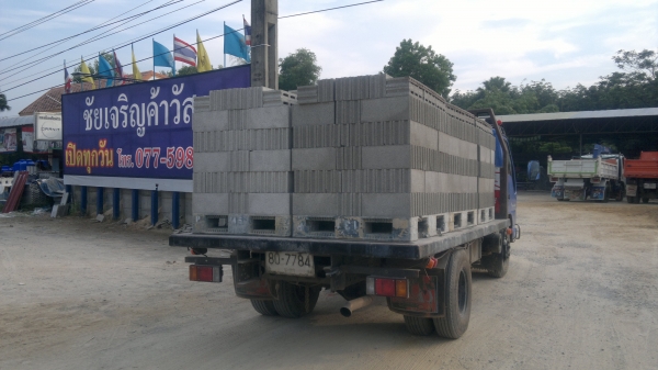 ขายด่วน NQR150 720000