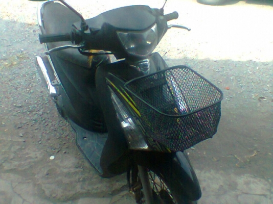 อยากขายรถ