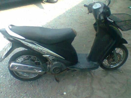 อยากขายรถ