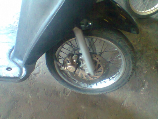 อยากขายรถ