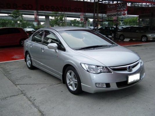 ขายด่วน ทะเบียนซากภาษีเต็ม honda civic 2008