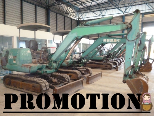 ขายด่วนรถแบคโฮ Pc20/Pc30/Pc40 ราคาโปรโมชั่นลดพิเศษ  ราคาลดนี้ถึงสิ้นเดือนกุมภาพันธ์นี้ค่ะสนใจติดต่อเจี๊ยบได้เลยค่ะ