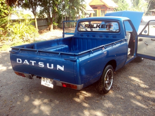 ขายดัทสันช้างเหยียบ 620 สี่ขอไฟนอน ติดเครื่องเสียง กระจังหน้าแว่น ล้อแม็ก ขายดัทสันช้างเหยียบ 620 สี่ขอไฟนอน ติดเครื่องเสียง กระจังหน้าแว่น ล้อแม็ก