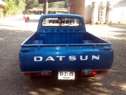 ขายดัทสันช้างเหยียบ 620 สี่ขอไฟนอน ติดเครื่องเสียง กระจังหน้าแว่น ล้อแม็ก ขายดัทสันช้างเหยียบ 620 สี่ขอไฟนอน ติดเครื่องเสียง กระจังหน้าแว่น ล้อแม็ก