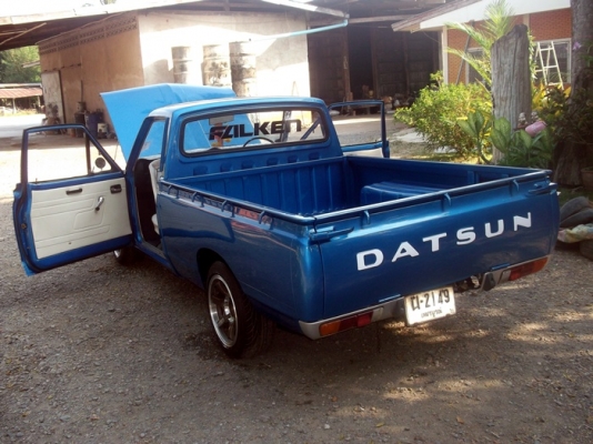 ขายดัทสันช้างเหยียบ 620 สี่ขอไฟนอน ติดเครื่องเสียง กระจังหน้าแว่น ล้อแม็ก ขายดัทสันช้างเหยียบ 620 สี่ขอไฟนอน ติดเครื่องเสียง กระจังหน้าแว่น ล้อแม็ก