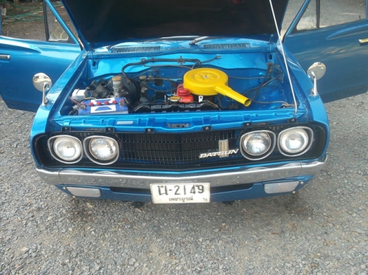 ขายดัทสันช้างเหยียบ 620 สี่ขอไฟนอน ติดเครื่องเสียง กระจังหน้าแว่น ล้อแม็ก ขายดัทสันช้างเหยียบ 620 สี่ขอไฟนอน ติดเครื่องเสียง กระจังหน้าแว่น ล้อแม็ก