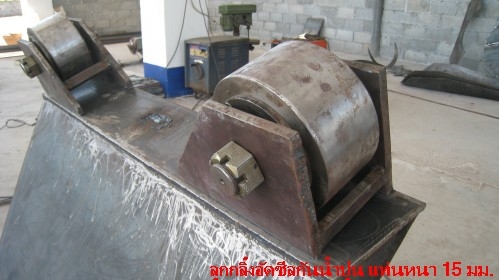 รับต่อโม่ 4 คิวแบบพ่วงท้าย