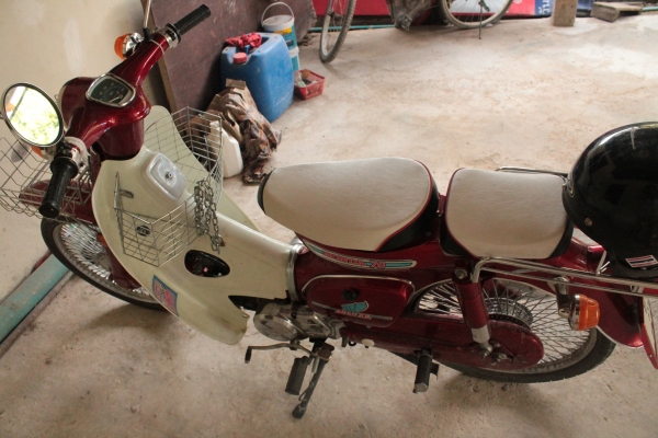 c70 เครื่องดรีม ทะเบียนพร้อมโอน