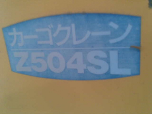 ขายเครน 5 ตัน 4 ปลอก ทาดาโน่ Z504 SL มือสองจากญี่ปุ่น ยังไม่เคยผ่านการใช้งานในไทย