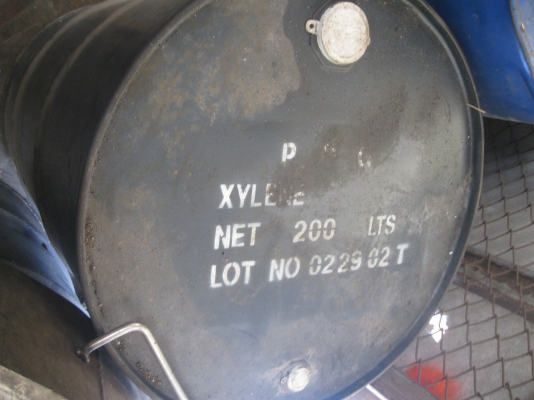 ขายน้ำมัน DBP 1ถัง   โซลีน 2 ถัง ยังไม่ได้เปิดใช้งาน