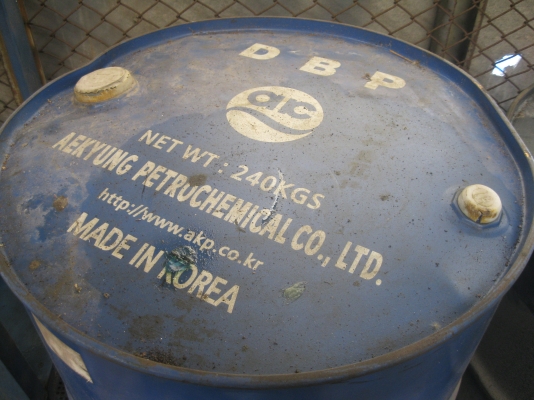 ขายน้ำมัน DBP 1ถัง   โซลีน 2 ถัง ยังไม่ได้เปิดใช้งาน