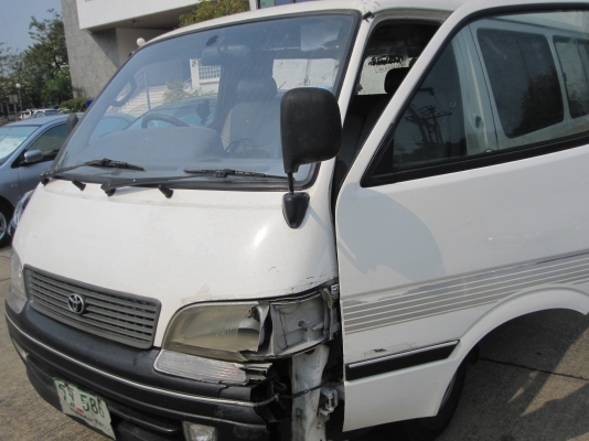 ขายด่วนคั๊บ