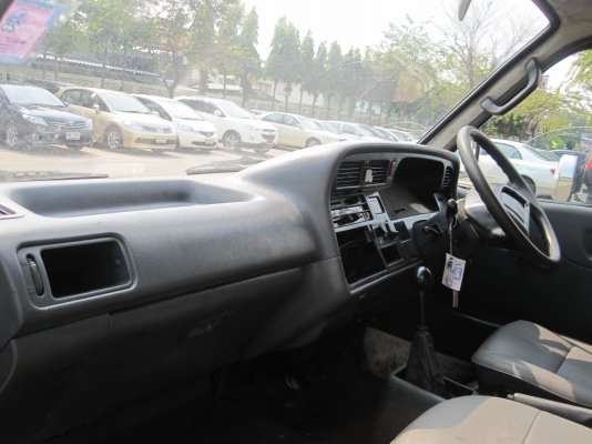 ขายด่วนคั๊บ