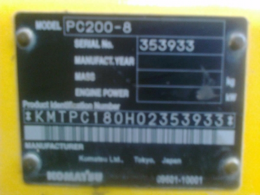 KOMATSU PC 200-8 สภาพสวยเหมือนใหม่ ทำงาน 1,127 ชม. ช่วงล่างเต็มพร้อมใช้งานได้เลย เอกสารเล่มทะเบียนครบพร้อมโอน ราคาต่อรองเงินดาวน์ได้นะครับ