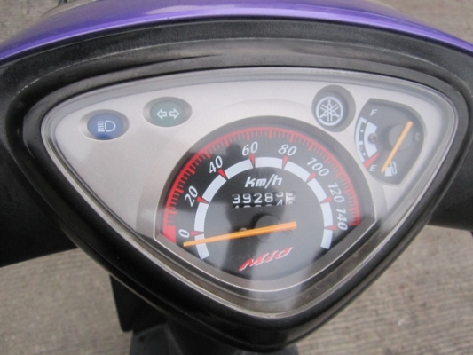 ขายถูกๆ ด่วนๆ mio ปี46 ชุดโอนครบ ราคา10900เท่านั้น ขายถูกๆ ด่วนๆ mio ปี46 ชุดโอนครบ ราคา10900เท่านั้น