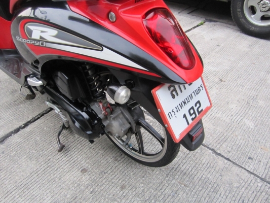 ขายด่วน สกูปี้ไอ ปี53เครื่องดีเดิมๆชุดโอนพร้อม