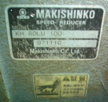 เกียทดญี่ปุ่นแท้ KH 80LU 100 เกียทดญี่ปุ่นแท้ KH 80LU 100