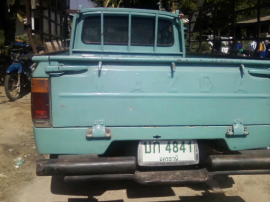 ขายโปรซีส1500 หน้ายักษ์