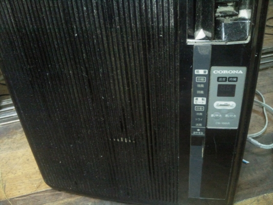 ขายแอร์หน้าต่างยี่ห้อcorona ญี่ปุ่นไฟ220โวลท์ ขายแอร์หน้าต่างยี่ห้อcorona ญี่ปุ่นไฟ220โวลท์