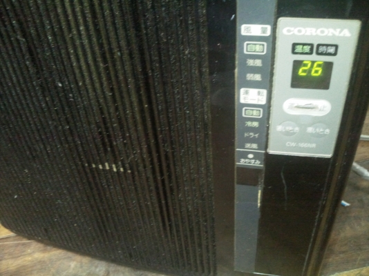 ขายแอร์หน้าต่างยี่ห้อcorona ญี่ปุ่นไฟ220โวลท์ ขายแอร์หน้าต่างยี่ห้อcorona ญี่ปุ่นไฟ220โวลท์