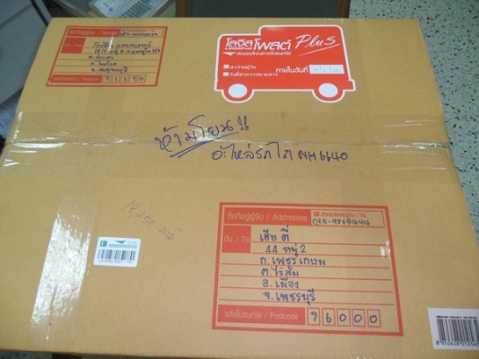 ขาย กรองอากาศรถไถฟอร์ด NH 6640(กรองเปียก) มีทั้งชุดและแยกชิ้น จัดส่งได้ทั่วประเทศ **สินค้ามีสต๊อกจัด