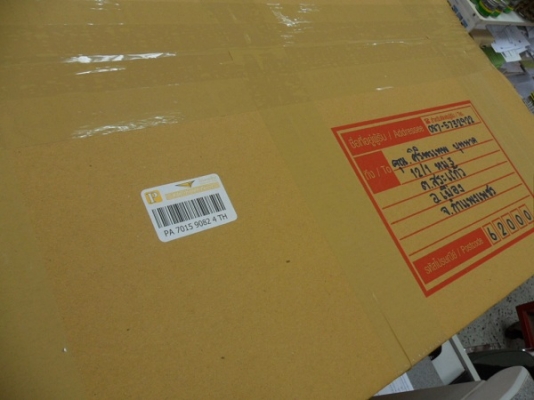 ขาย กรองอากาศรถไถฟอร์ด NH 6640(กรองเปียก) มีทั้งชุดและแยกชิ้น จัดส่งได้ทั่วประเทศ **สินค้ามีสต๊อกจัด