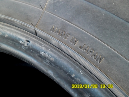 ขายNITO AT 265 70-16 ปี09