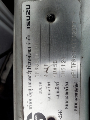 ขาย Hi-lander cab 4 ปี 06 สีบรอนด์เงิน ราคาถูก