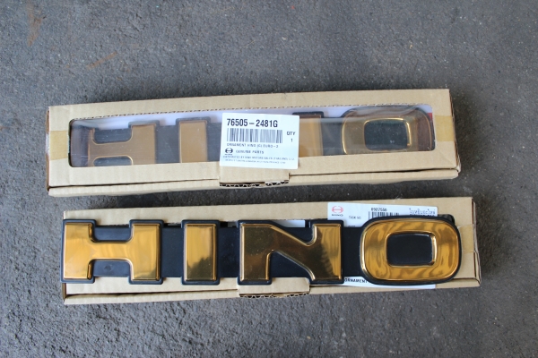 โลโก้ ฮีโน่ ทอง (แท้)