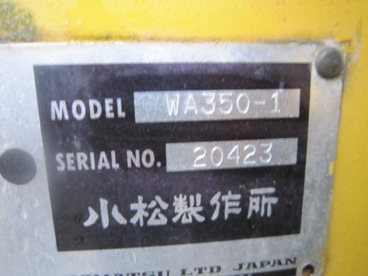 รถตักล้อยาง  WA350-1-20423  สภาพเดิมจากญี่ปุ่น  ยังไม่เคยใช้งานในไทย  รถอยู่ระหว่างเดินทางเข้าไทย  โทร.081-373-0559