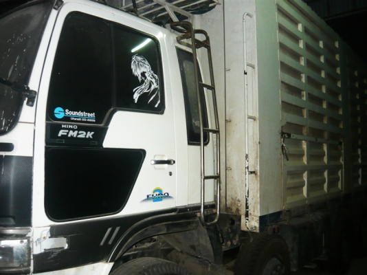 HINO FM2K +ลูกพ่วง HINO FM2K +ลูกพ่วง