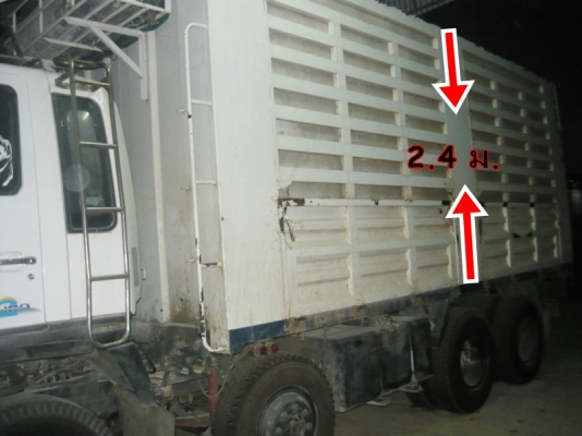 HINO FM2K +ลูกพ่วง HINO FM2K +ลูกพ่วง