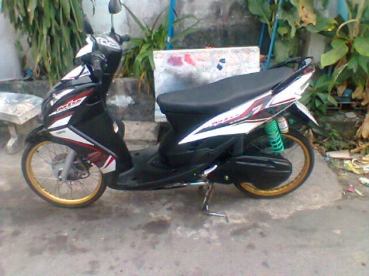 ขายมีโอ2ตาแท้