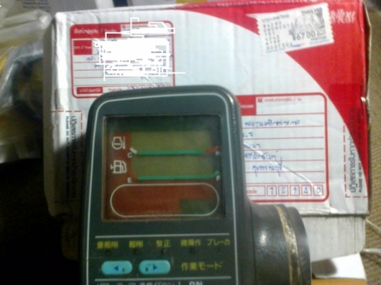 LCD ของแท้และOEM(บริการเปลี่ยนฟรีด้วยเครื่องมือทันสมัย)รอรับกลับได้เลย