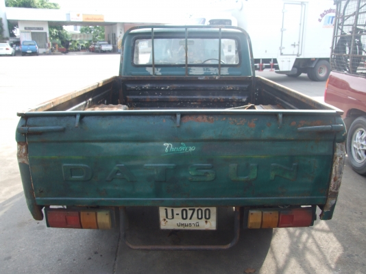 ขาย  ดัสสัน 520 เดิมๆ มาสด้า 1500หน้ายักษ์ 180000ขายรวมครับ คุยง่ายลดได้ ครับ 0852471270 เล็ก ด่วนๆ