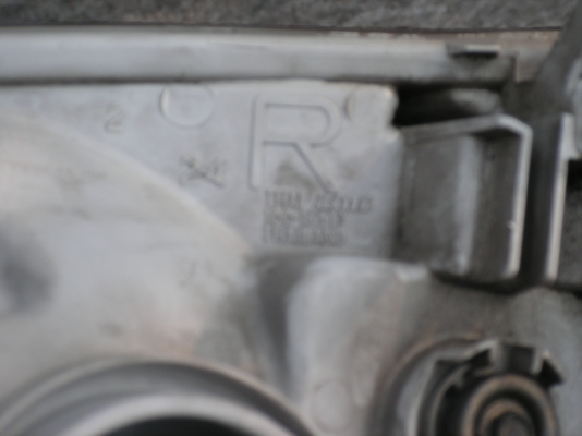 โคมไฟหน้าวีโก้ข้างขวา โคมไฟหน้าวีโก้ข้างขวา