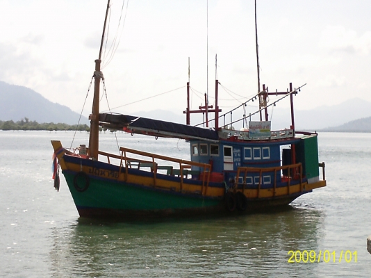 ขายเรือประมง