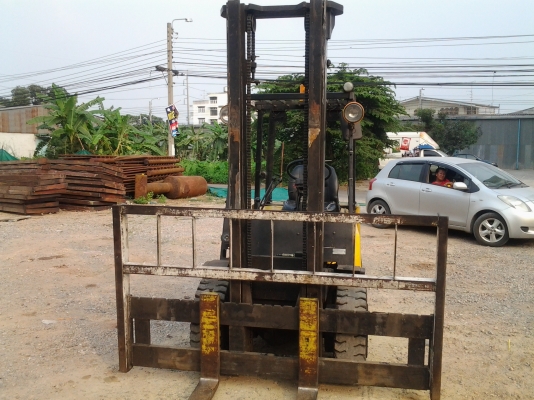 ขายด่วน