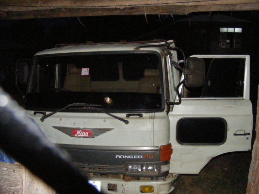 ขายด่วน ขายด่วน