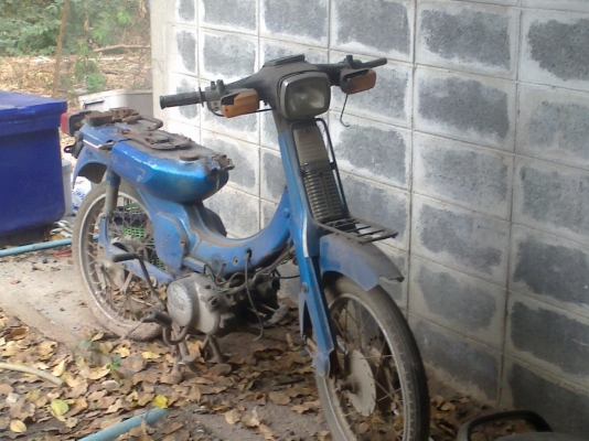 ขายรถ yamaha 80 รถเก่าคลาสสิคราคาไม่แพง ขายรถ yamaha 80 รถเก่าคลาสสิคราคาไม่แพง