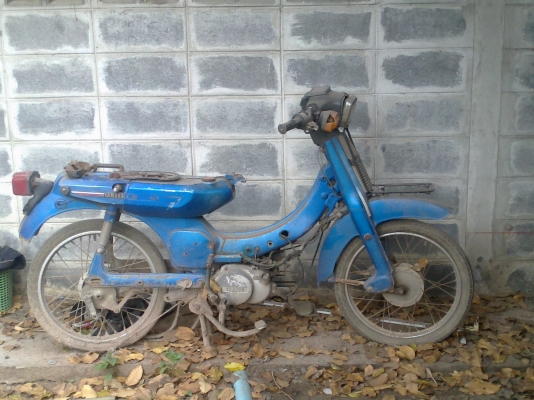 ขายรถ yamaha 80 รถเก่าคลาสสิคราคาไม่แพง ขายรถ yamaha 80 รถเก่าคลาสสิคราคาไม่แพง