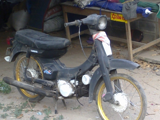 ขายรถ yamaha 80 รถเก่าคลาสสิคราคาไม่แพง