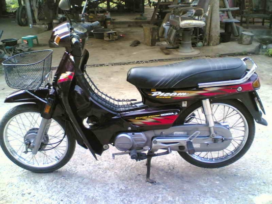 ขายดรีม C100(ม่วง)เล่มทะเบียน(เต็ม)พร้อมชุดโอนเครื่องดีเยี่ยมขาย 11900 บาท