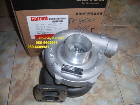 KOMATSU partno:6222-81-8210/6222-83-8171 PC300-5,6 / 6D108